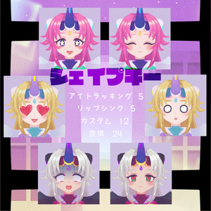 【VRM】オリジナル3Dモデル「 ユニ子　UNICO 」 缩略图 3