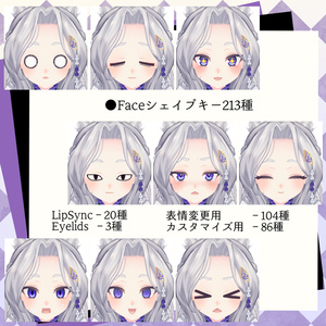 オリジナル3Dモデル「初夢 ‐ Hatsuyume ‐ 」 缩略图 4