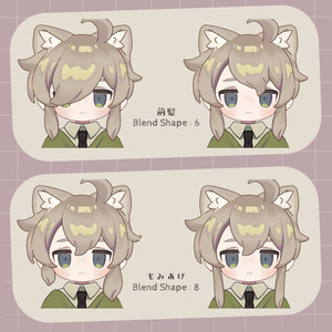 MOMIAGEショート【キプフェル対応】 缩略图 3