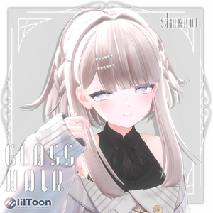 Glass Hair【複数アバター対応】