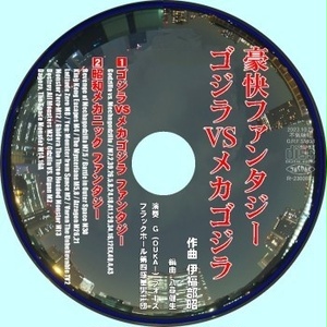 2ページ目 - 不気味社ぶ～す - BOOTH