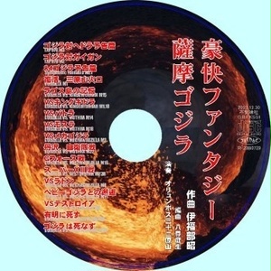 2ページ目 - 不気味社ぶ～す - BOOTH