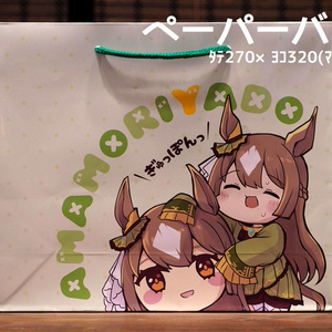 C104】ウマ水着3アクスタ2種（サトノダイヤモンド/キタサン