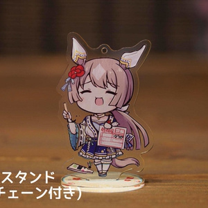 いちごサトノダイヤモンドグッズ ウマ娘 プリティーダービー ふわぷち Lぬいぐるみ“サトノ