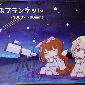 C107】アーモンドアイもふもふブランケット - じゅりすたいる - BOOTH