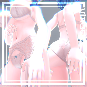 Imeris Milk Skin ミルクスキン「イメリス」