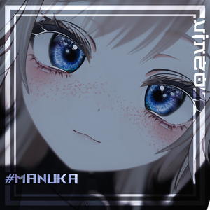 Manuka Perfect Lashes&RealEyes-Freckles 完璧なまつげ - 目 4K