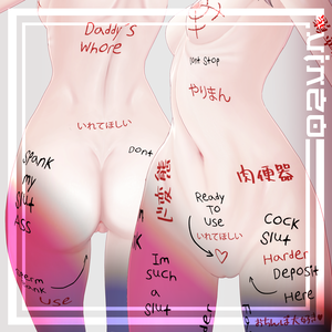 ‏【Hentai Tattoos 緊縛】R18- 4k Textures 入れ墨 *テクスチャ* /HD