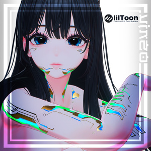Cyberpunk Misaki テクスチャ 金「海咲」HD