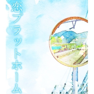 Hrak 腐 Hrak 腐 小説300users入り 同棲勝デク 眠るきみにいたずら みきの Pixiv Hrak 腐 Hrak 腐 小説300users入り 同棲勝デク 眠るきみにいたずら みきの Pixiv