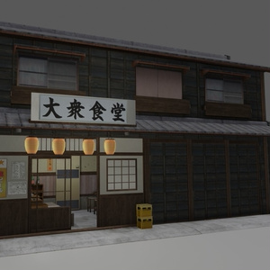 昭和居酒屋セット