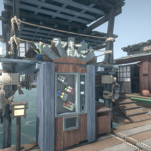 YBoat-屋形船モデルセット 缩略图 4