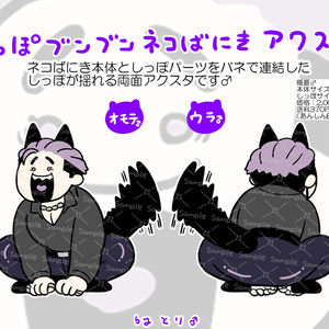 SCP SCP-049 - 鶏♂Skeb募集中♂のイラスト - pixiv