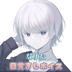 初の個人グッズ】ここあ1万人記念グッズ - ここあのおみせ - BOOTH