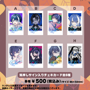 くらわん ここあくんグッズ くらわん ここあくんの1万人記念グッズ - メルカリ