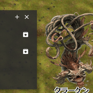 【D&D5e】5eRPG＿モンスター(頭文字K)【ココフォリア素材】