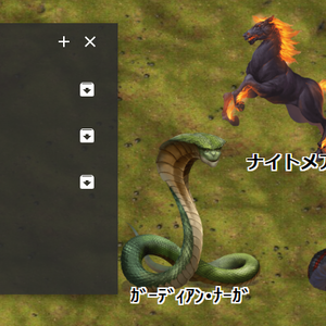 【D&D5e】5eRPG＿モンスター(頭文字N)【ココフォリア素材】