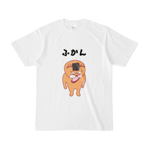 ぎゃんネコ俯瞰の境地Tシャツ