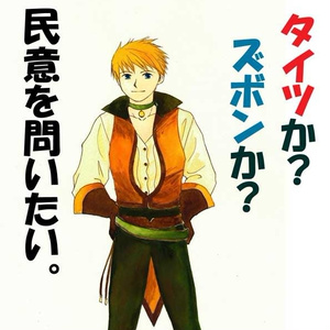 化け猫屋敷 Booth