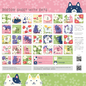 2022年3月の春が来た猫と花の日付シート