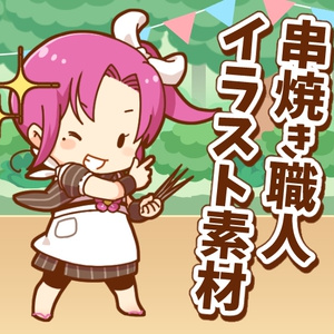 ゲーム素材イラスト（食品・キャラクター）セット