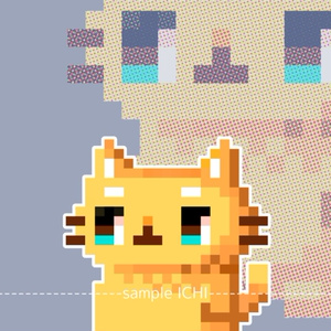 【スマホ用壁紙】ドット絵エアネコさん