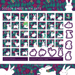 【有料版】2022年9月の兎と花模様の日付シートデータセット