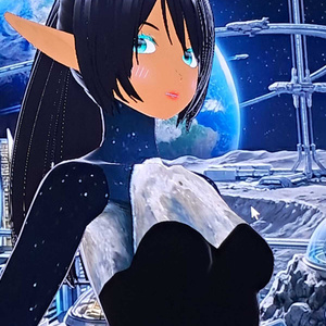 Luna avatar uma das Elfa do lado oculto da lua