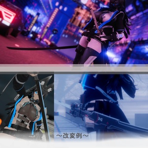 電磁抜刀式ブレード[DN-01] 缩略图 4