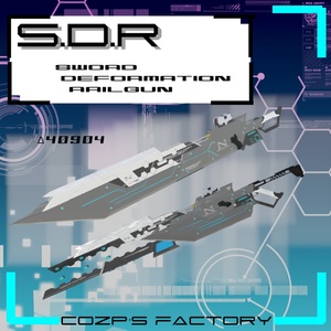 S.D.R