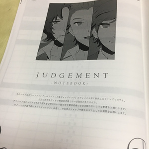 ⋈﻿人狼 セット 004 mqdefault.jpg