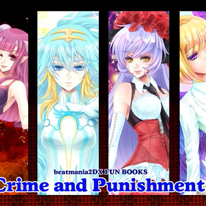Crime and Punishment