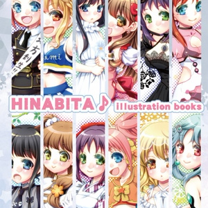 HINABITA♪illustration books