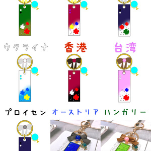 もちたりあ - hachiware - BOOTH