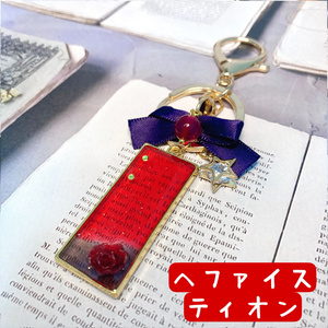 アクリルブロック「星」（ポストカードサイズ）FGO - ykt_sacの