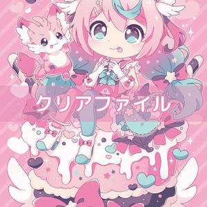 ポケモン ポケモンのイラスト漫画まとめ - 麦田このみ@お仕事