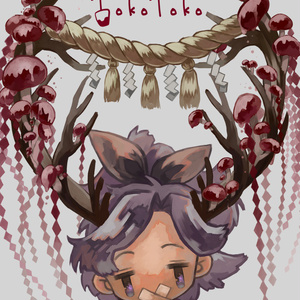TOKOTOKO
