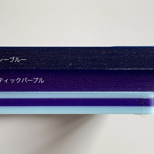 キャンディプレート（左右セット）