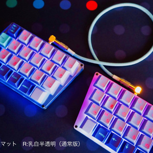 Zinc キーボードキット ガラスマット