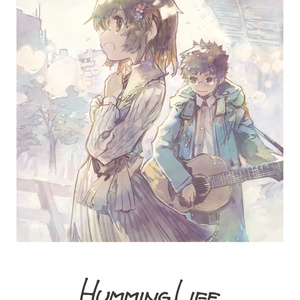 TOUR 2020-2021 "ACCESS ALL COMITIA"