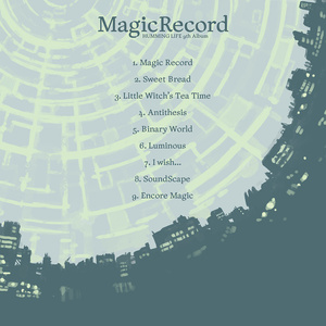 MagicRecord