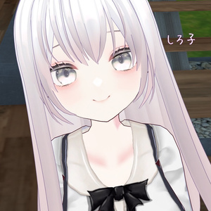 【商用可】しろ子製品版【Vroidモデル】