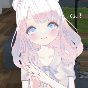 【商用可】くま子製品版【Vroidモデル】