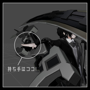 Scythe-Spectrum 缩略图 8