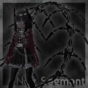 Noir Segment