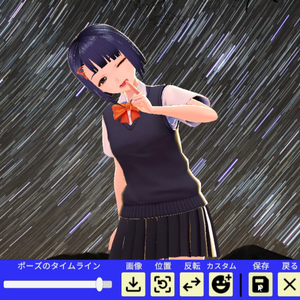 mocopose (もこポーズ)