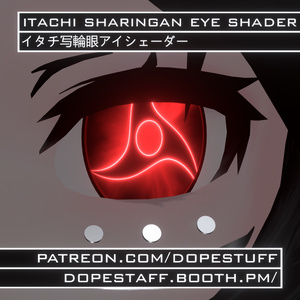 VRChat | Itachi Sharingan Eye Shader