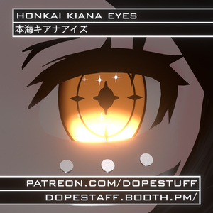 VRChat | Honkai Kiana Eye Shader | Honkai Kiana Eye Shader