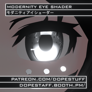 VRChat | Modernity Eye Shader | モダニティアイシェーダー