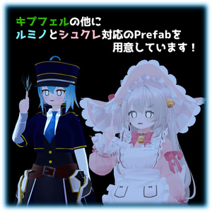 【VRChat用アバターギミック】ﾊﾞﾁｯ！っと静電気システム 缩略图 7